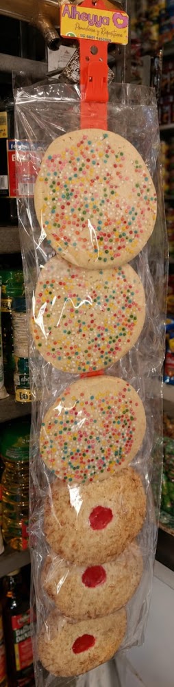 Alheyya Panadería
