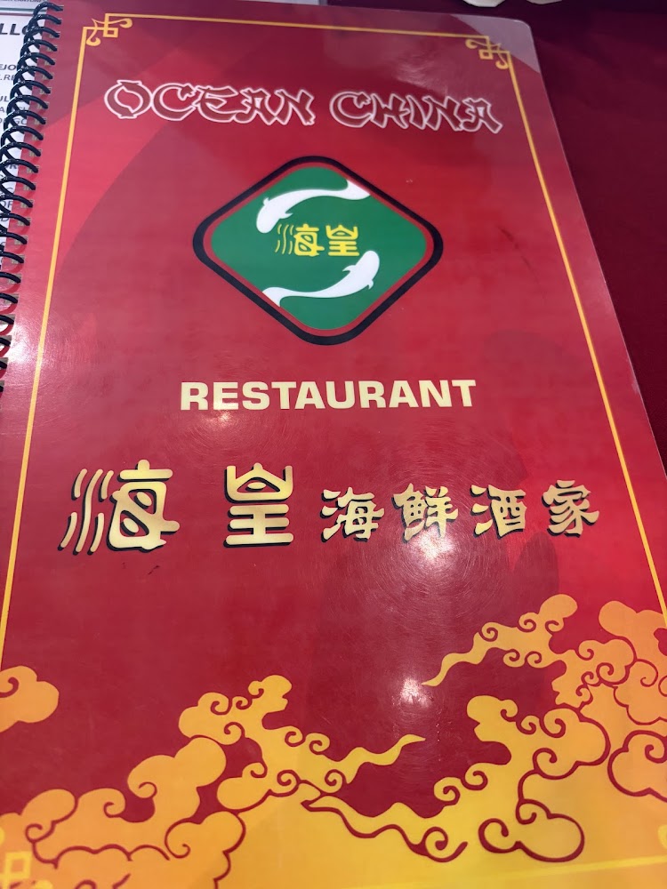 Ocean China