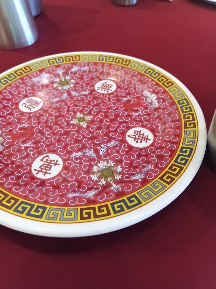 Ocean China