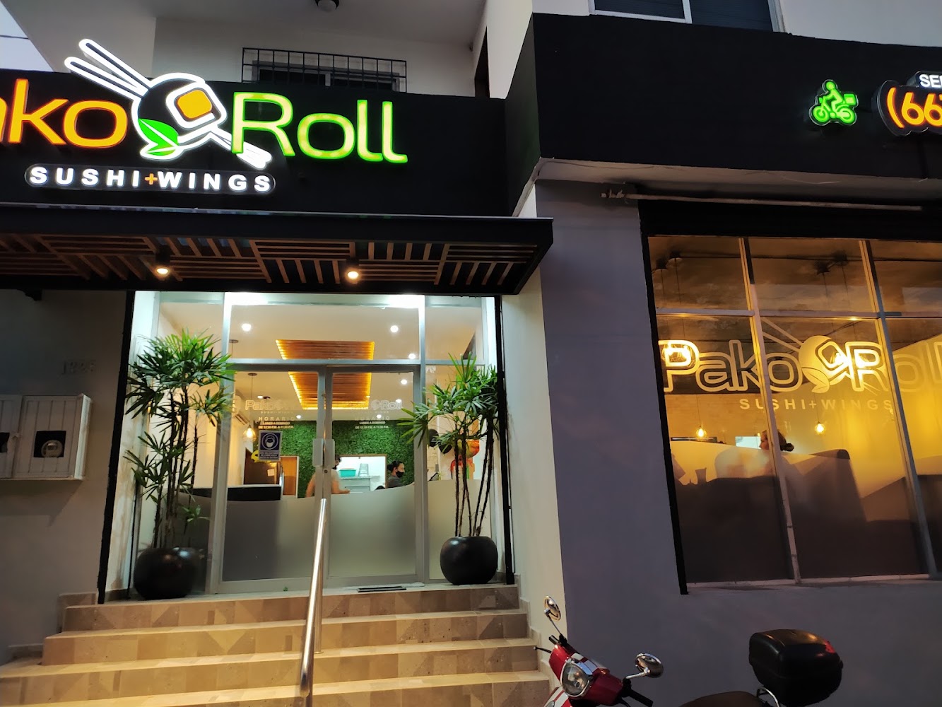 Sushi Pako Roll