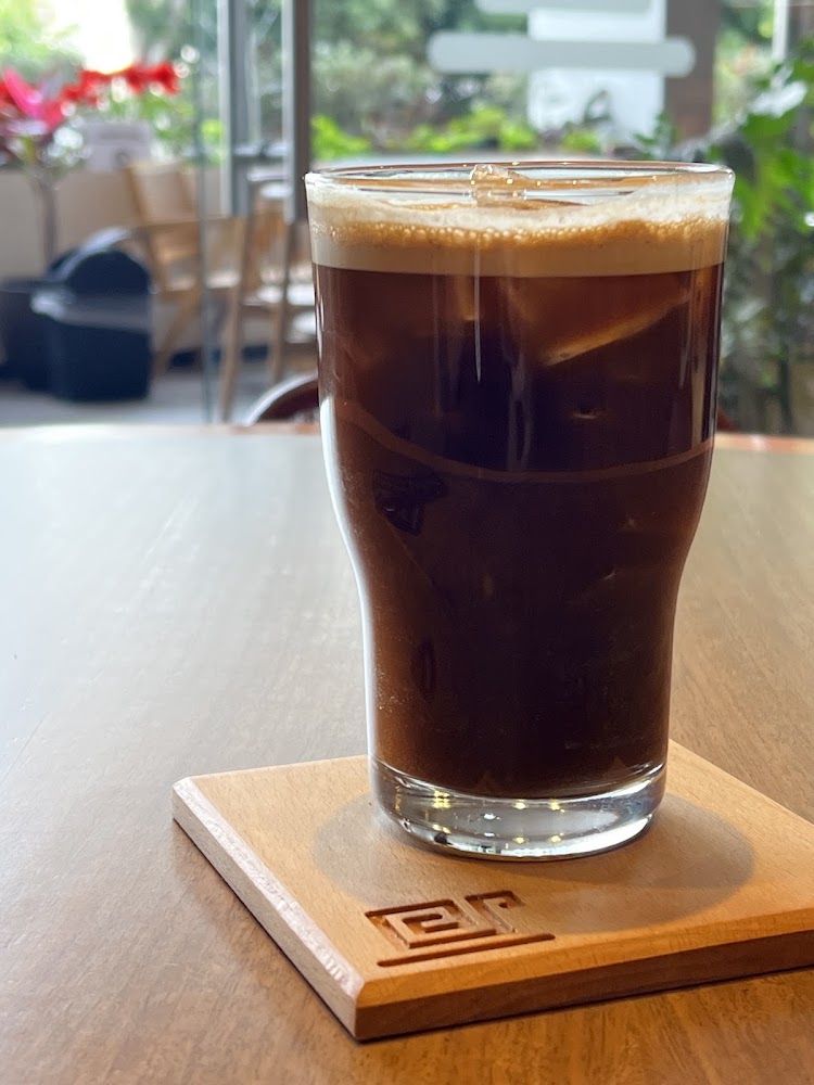 Café Baristi · Jardines Universidad Guadalajara