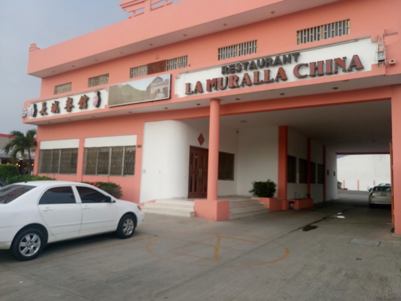 La Muralla China