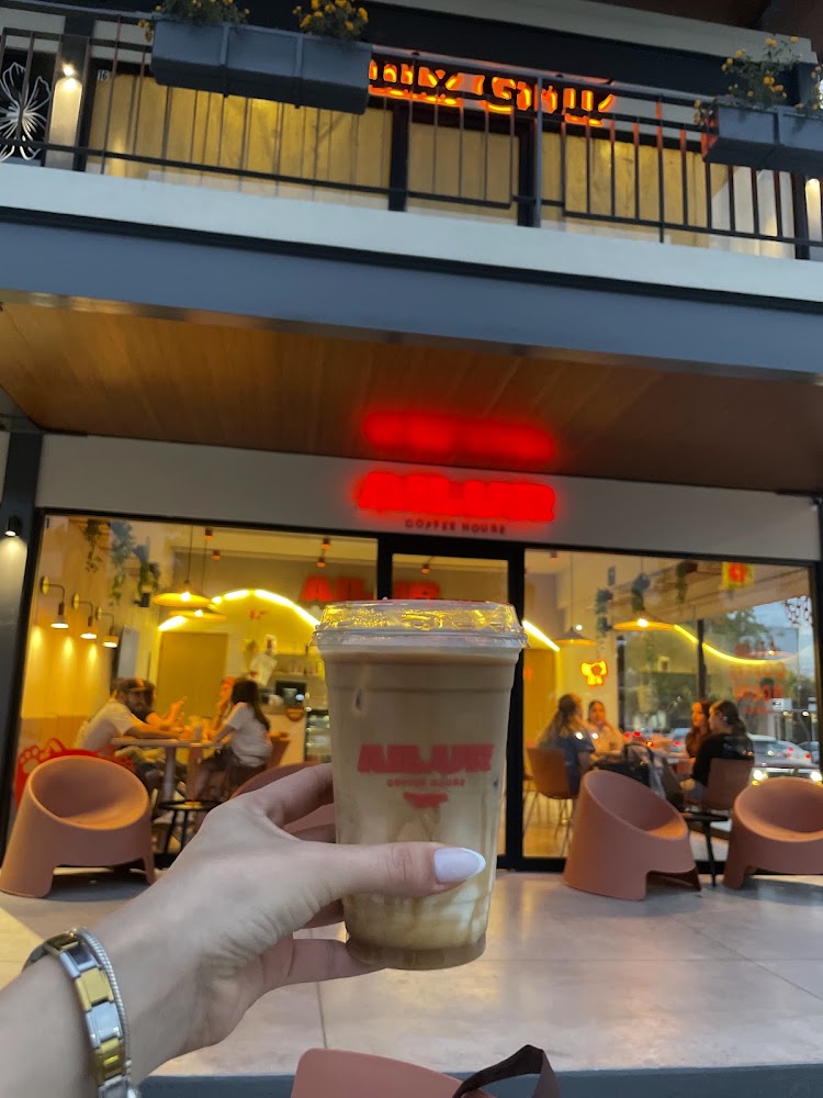 Ailur Coffee House