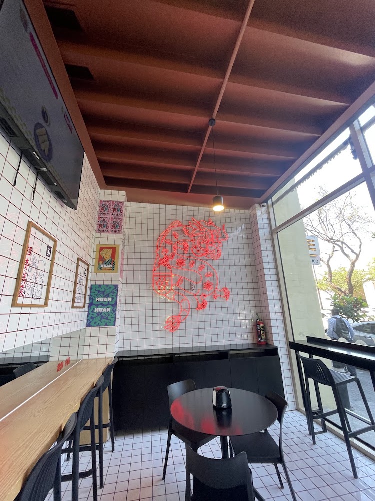 Huan Oriental Zapopan Centro