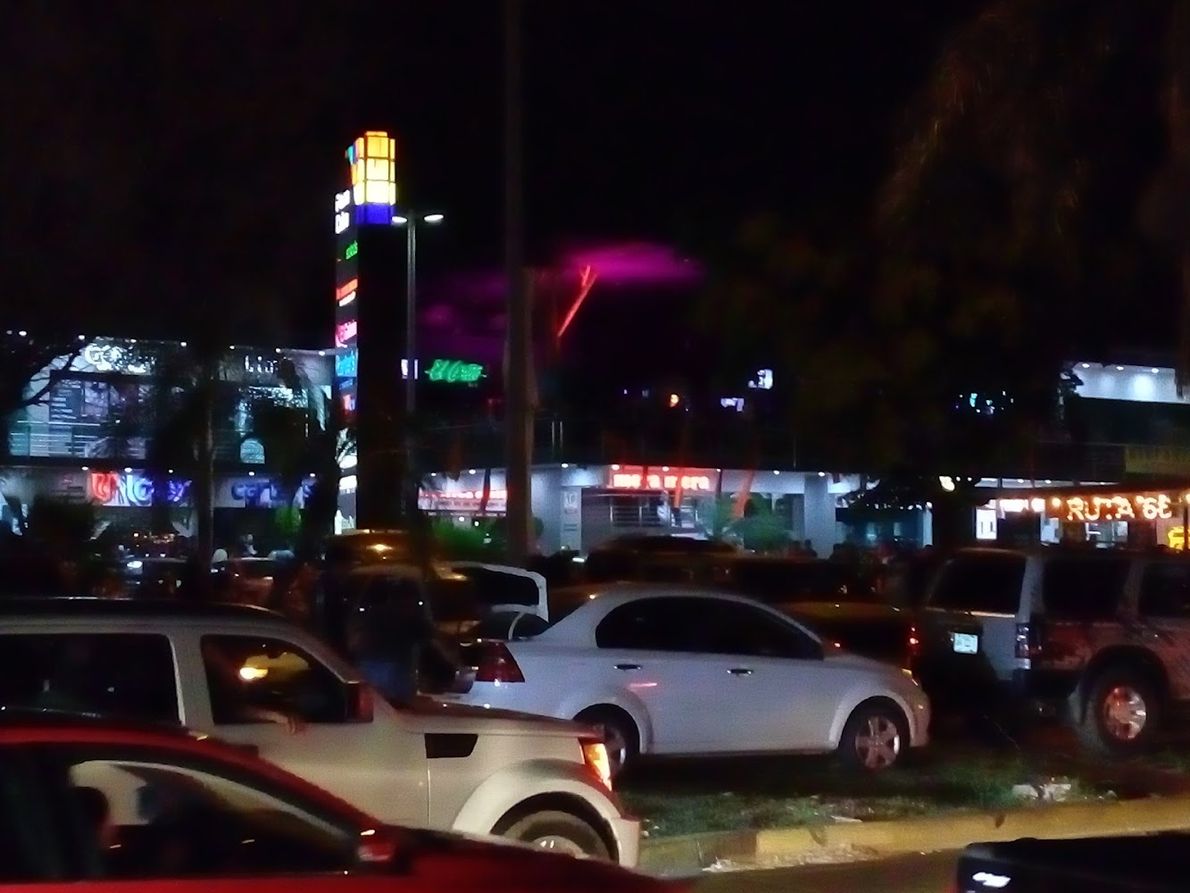 El Grito Restaurant-Bar