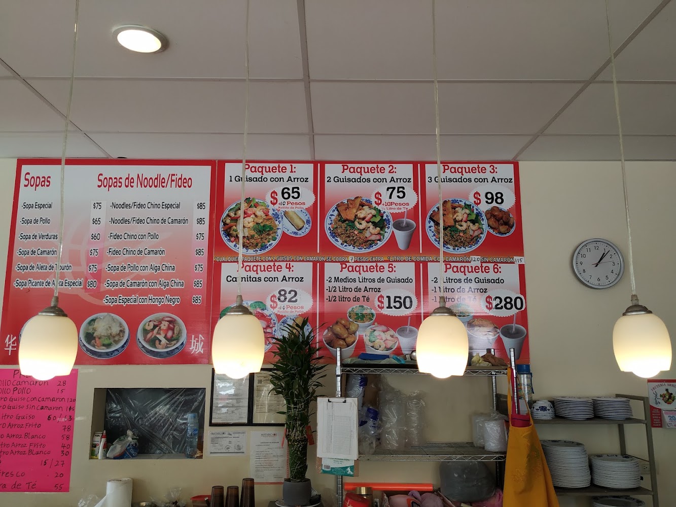 China Town