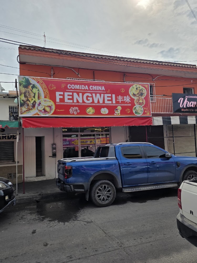 FengWei-Juárez