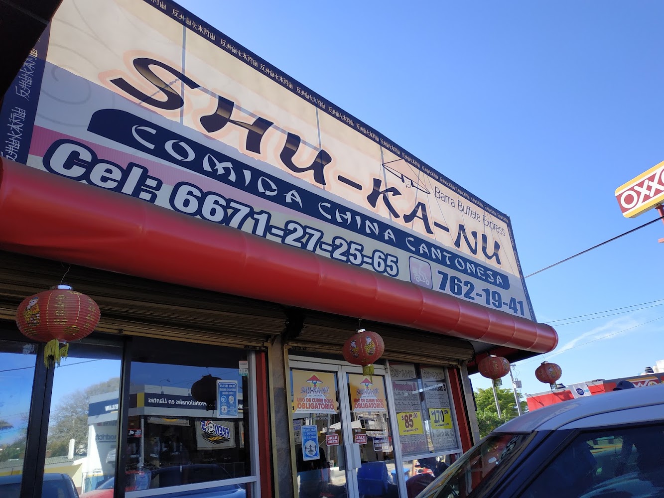 Shukanu Comida China Cantonesa