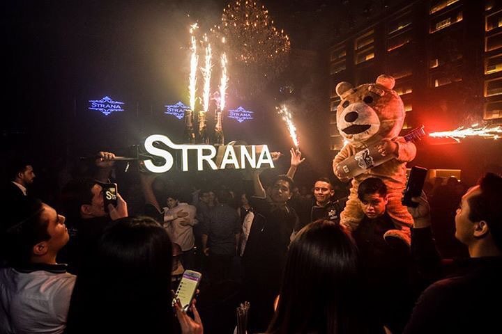 Strana Guadalajara