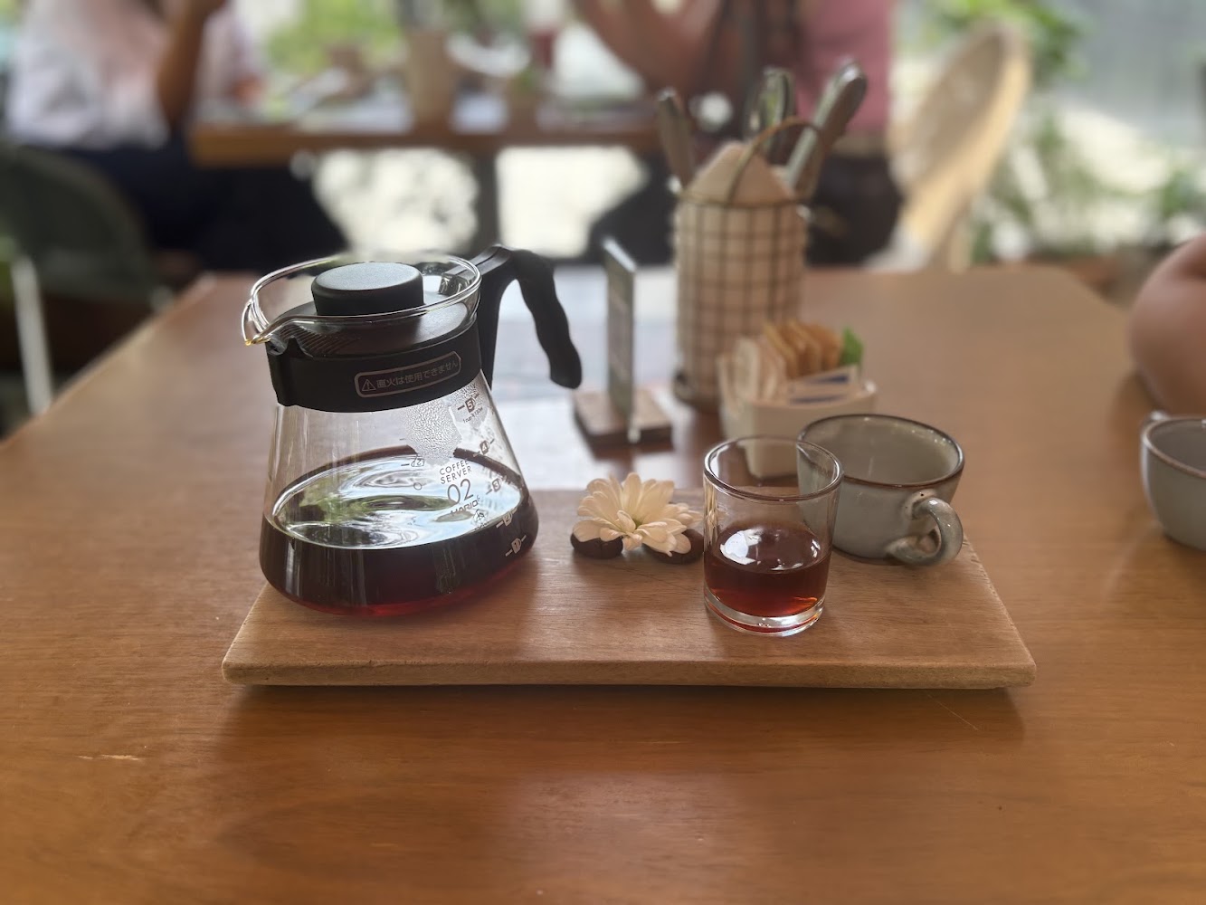 Baham Café