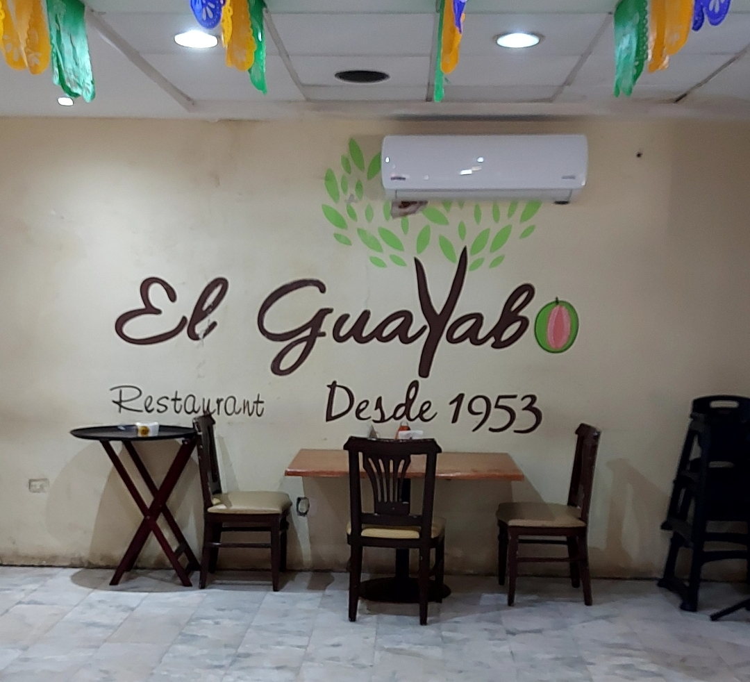 El Guayabo Restaurant