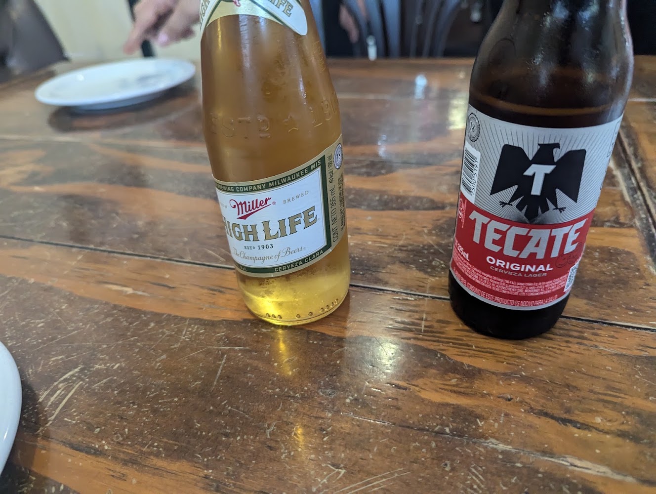 El Guayabo Restaurant