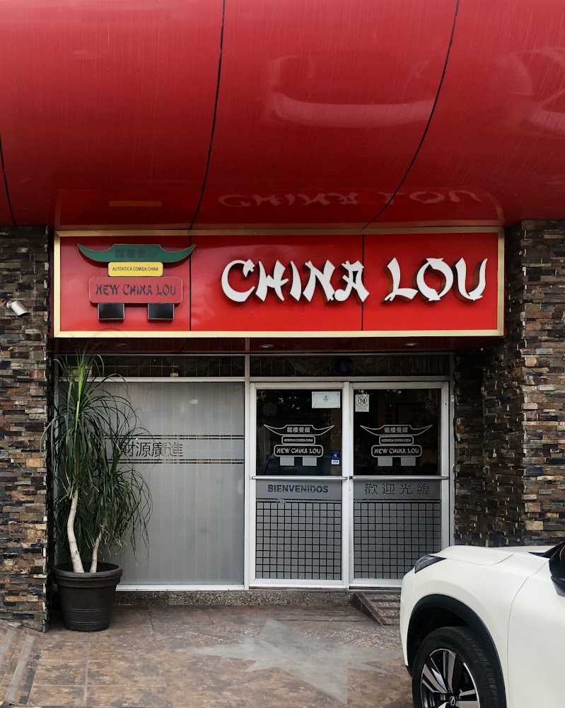 New China Lou