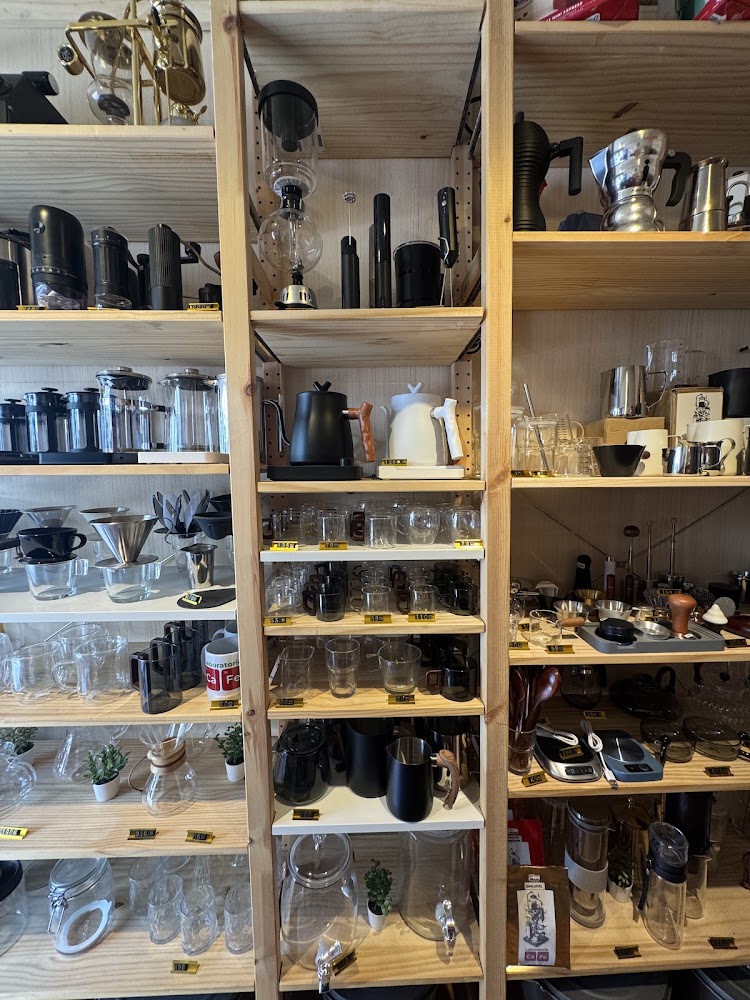 Laboratorio Cafe.