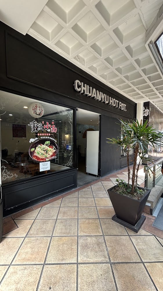 Chuanyu Hot Pot
