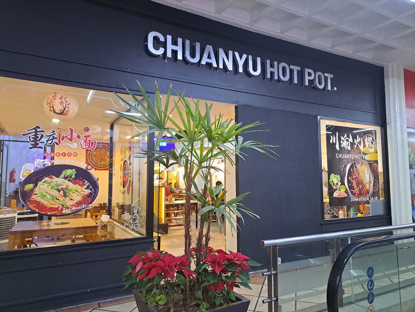 Chuanyu Hot Pot