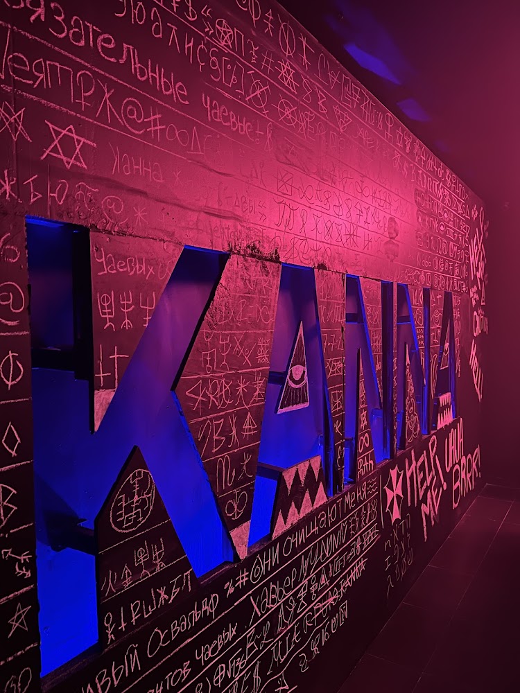 Kanna club