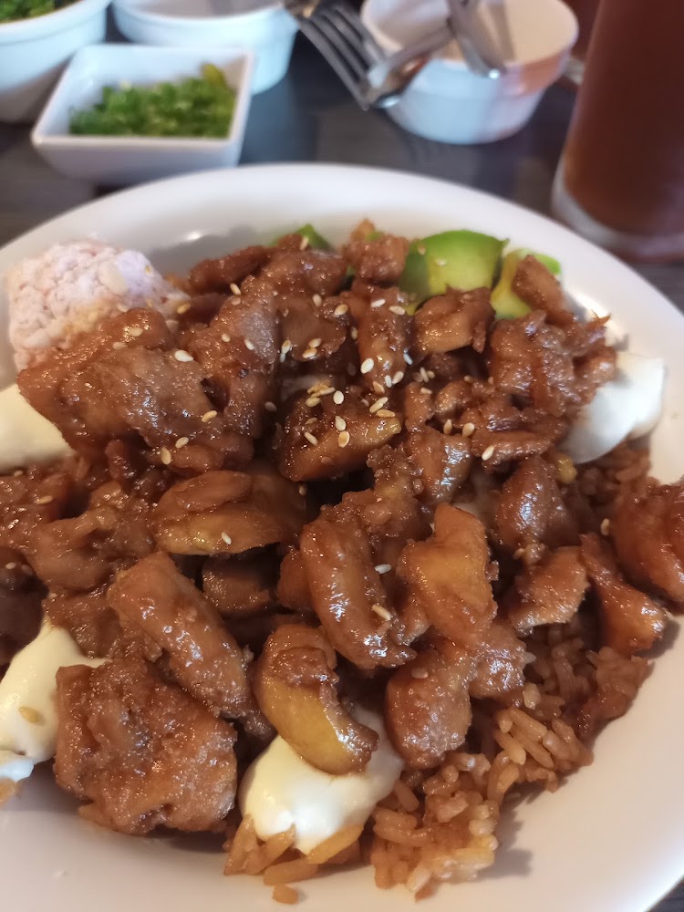 AKA SUSHI