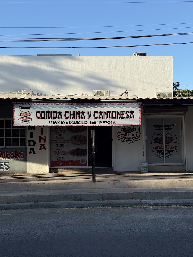 China House Express sucursal praderas