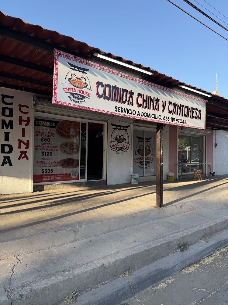 China House Express sucursal praderas