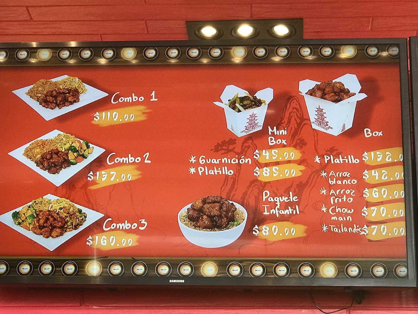 Qin Oriental Food Plaza Patria