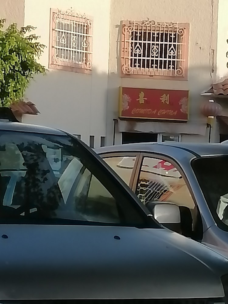 Comida China CH-LI