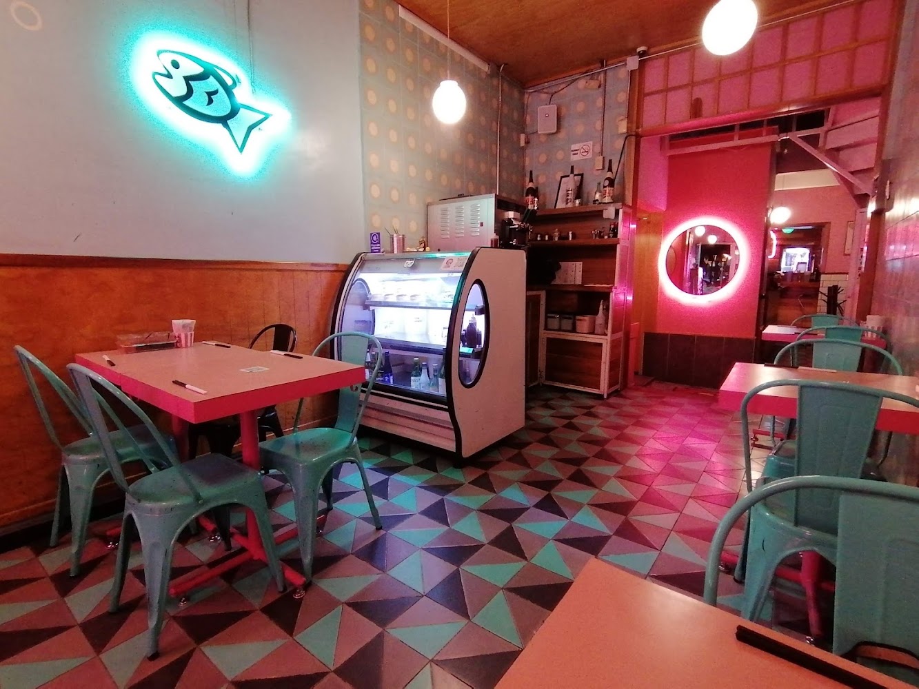 UMA UMA Japanese Kitchen