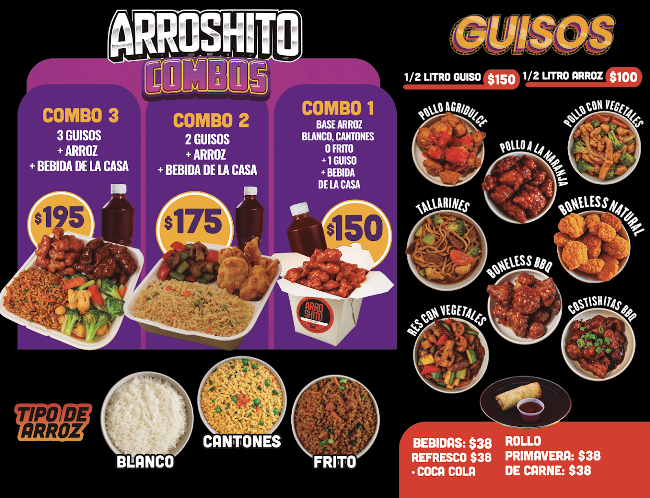 Arroshito