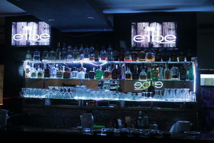 Erbe Restaurant and Bar