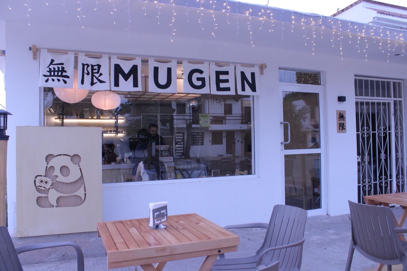 Mugen Café