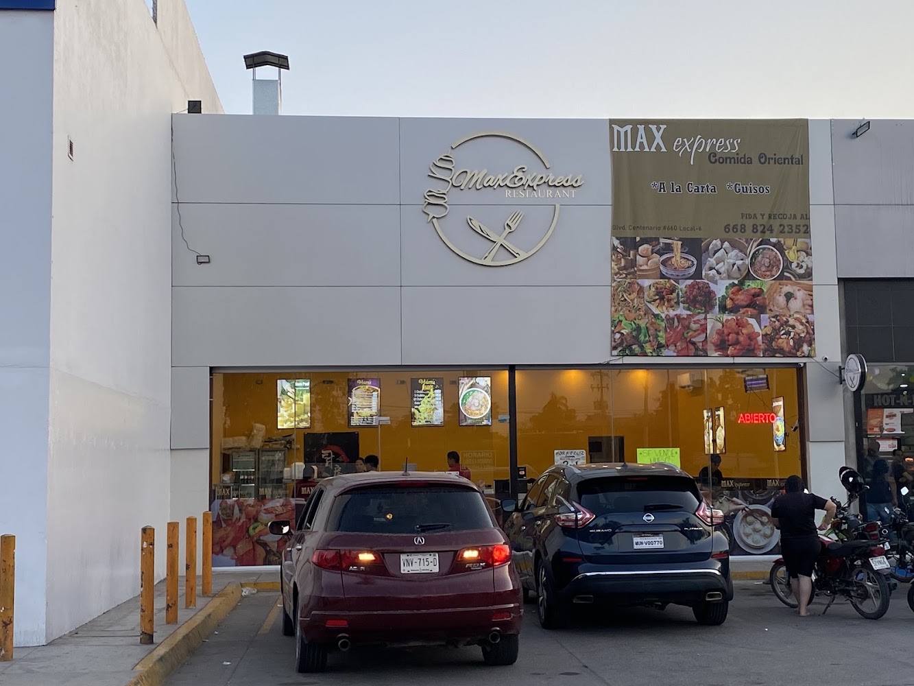 MAX EXPRESS