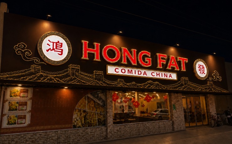 Comida china HONG FAT Bufet
