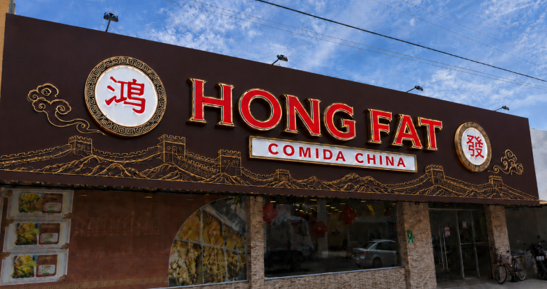 Comida china HONG FAT Bufet