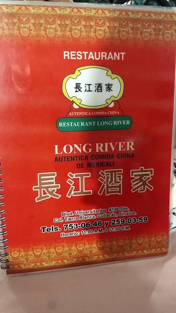 Long River