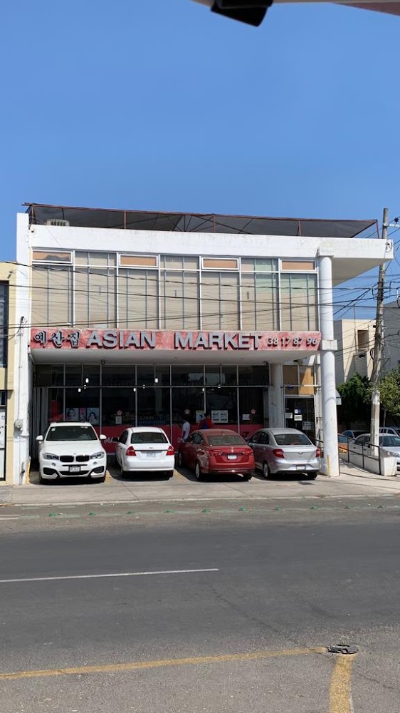 Asian Market (예산집)