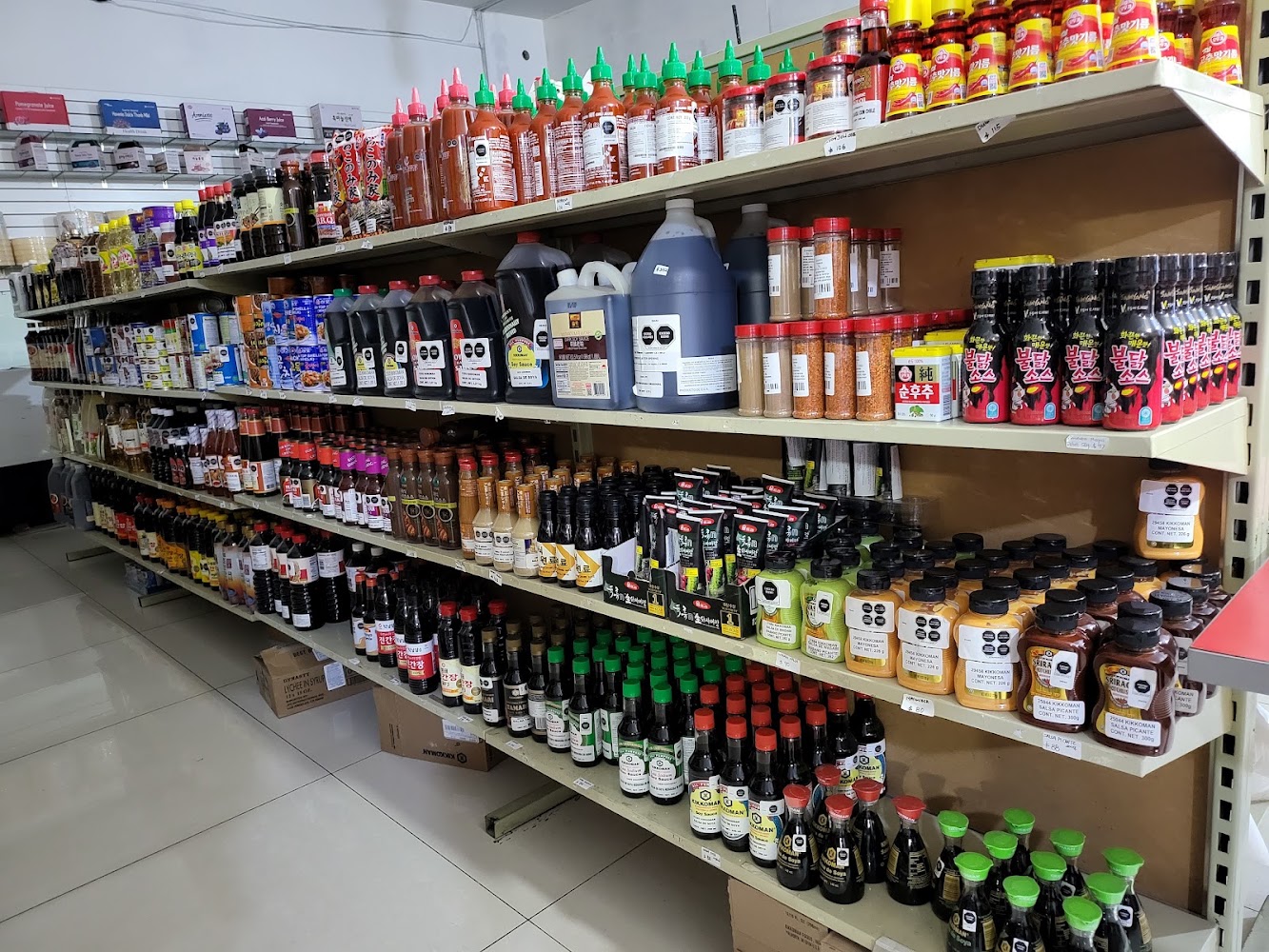 Asian Market (예산집)