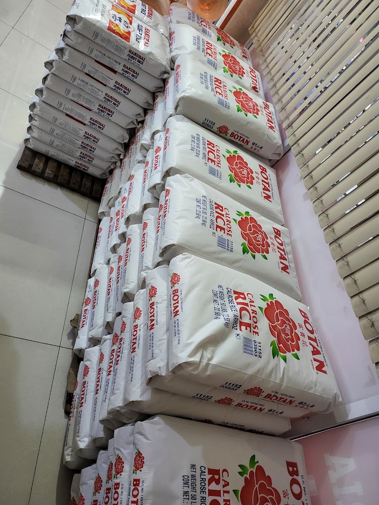 Asian Market (예산집)