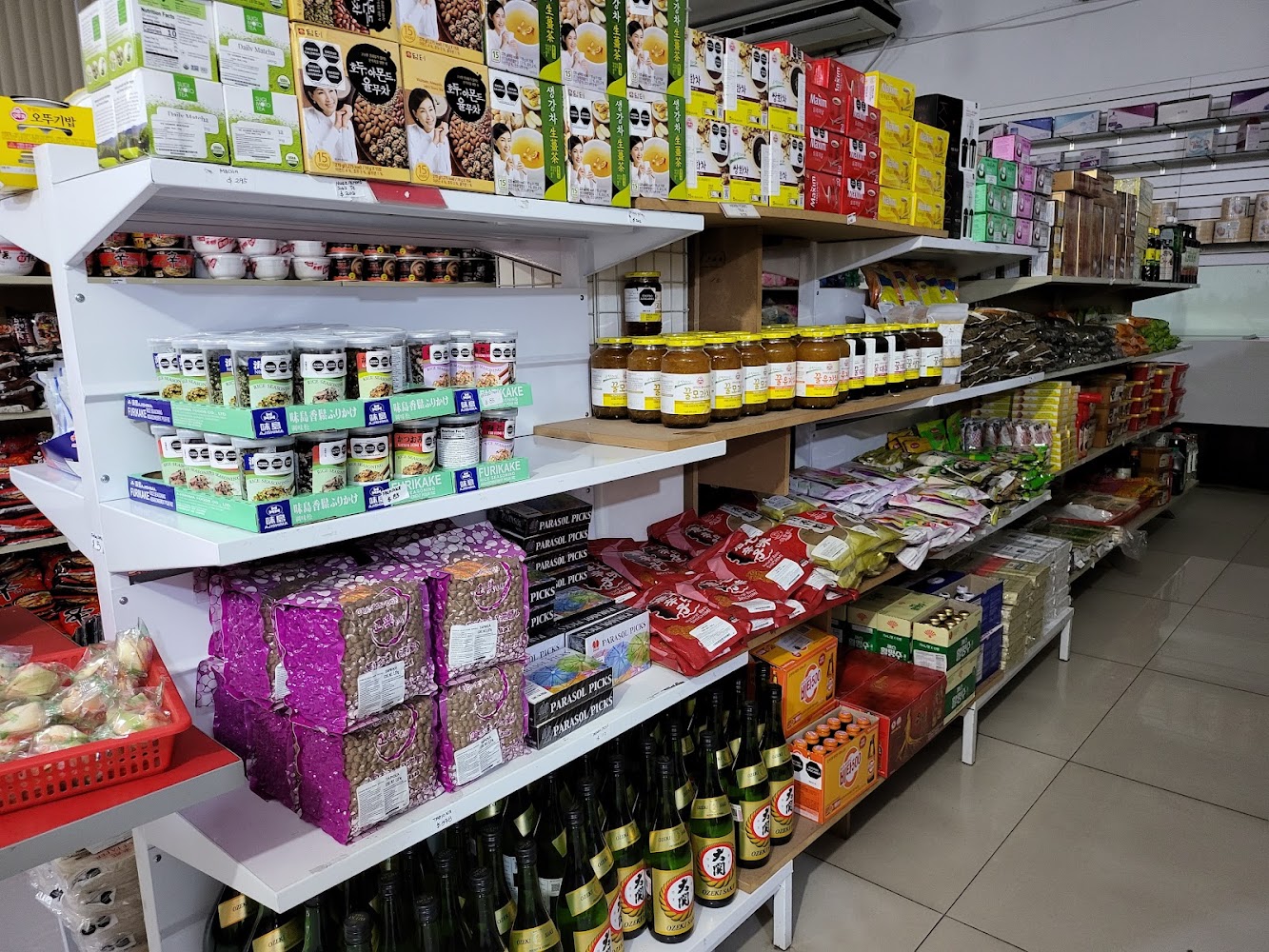 Asian Market (예산집)
