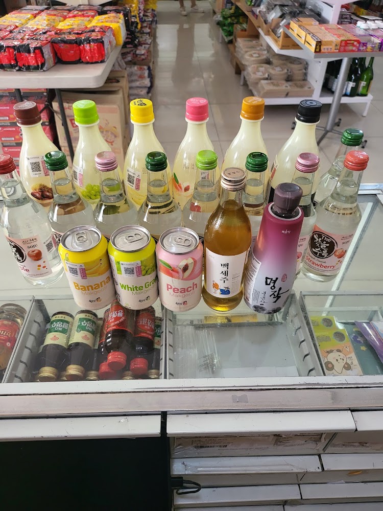 Asian Market (예산집)