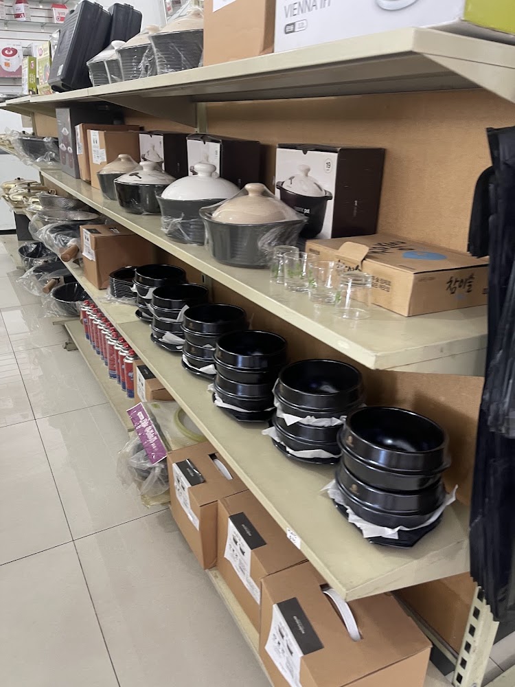 Asian Market (예산집)