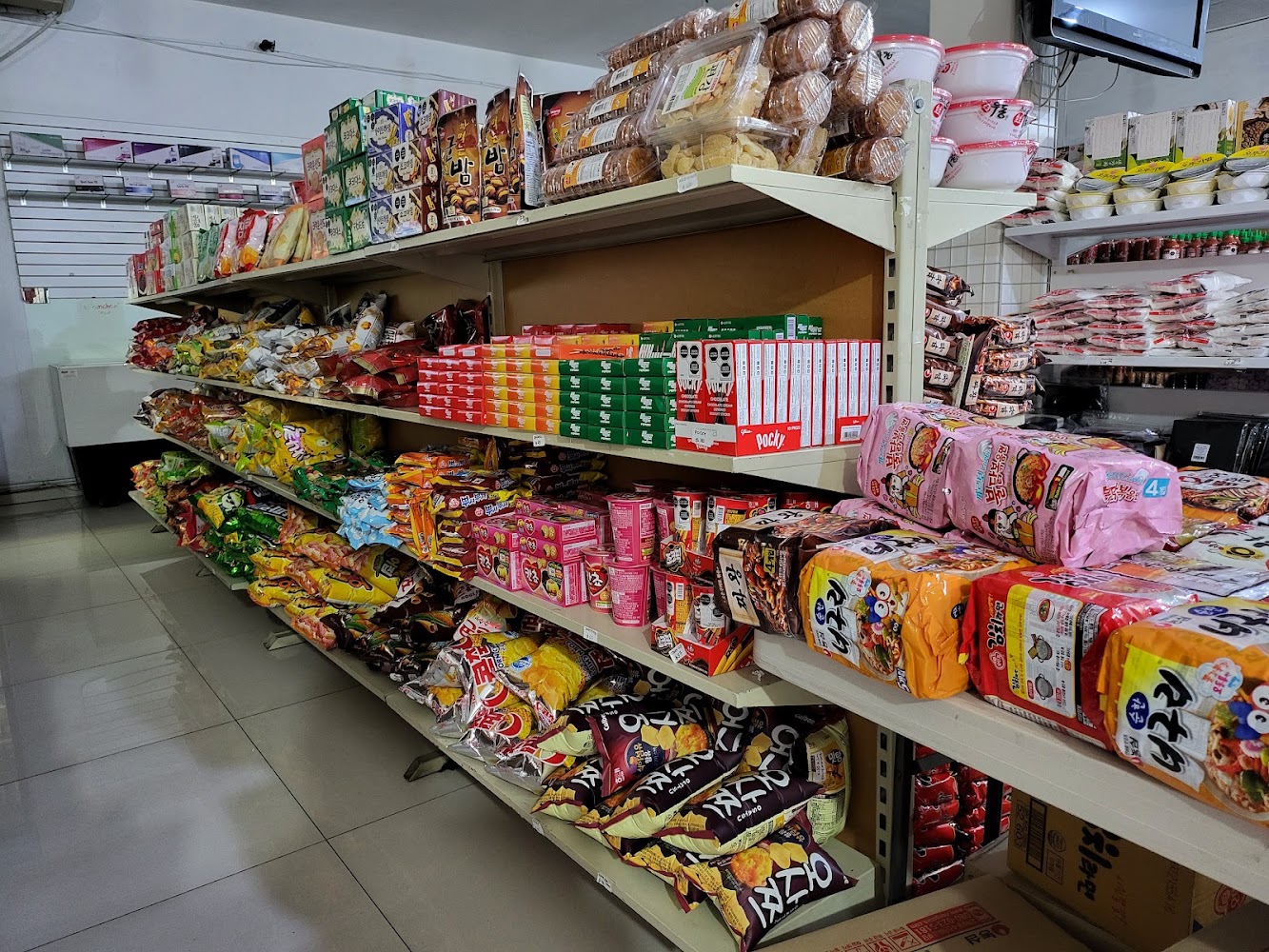Asian Market (예산집)