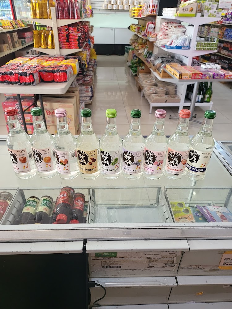 Asian Market (예산집)