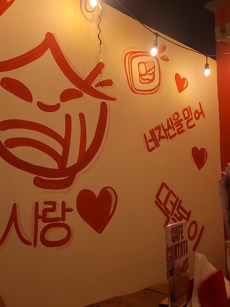 Sarang Korean food