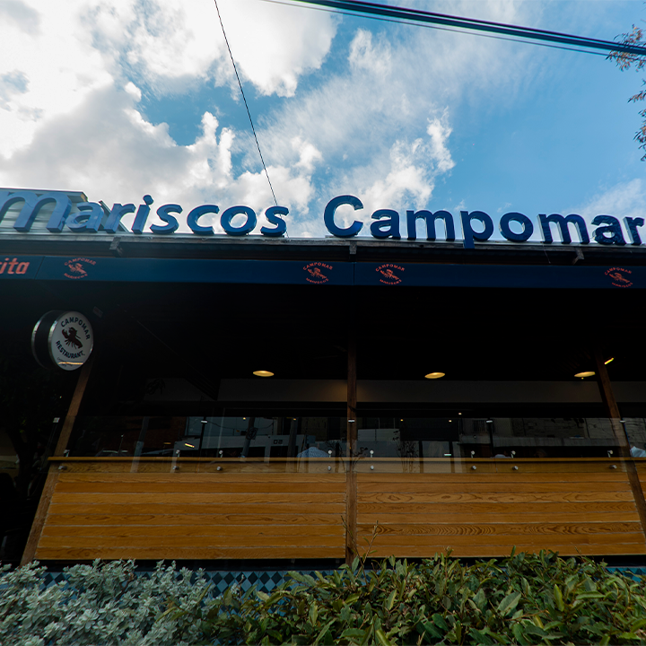 Campomar Chapalita