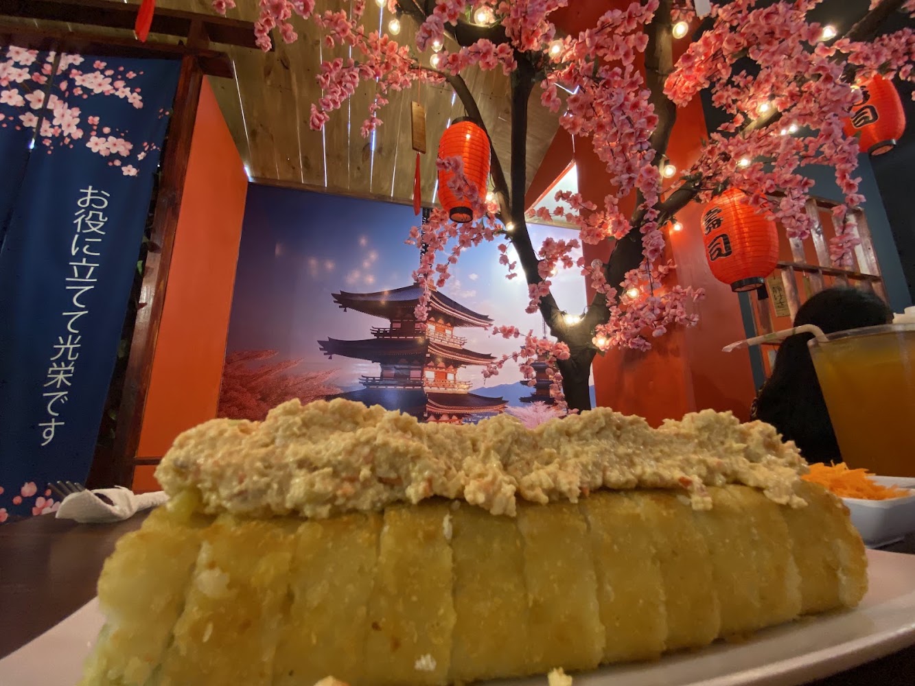 Sakurai Ramen & Sushi