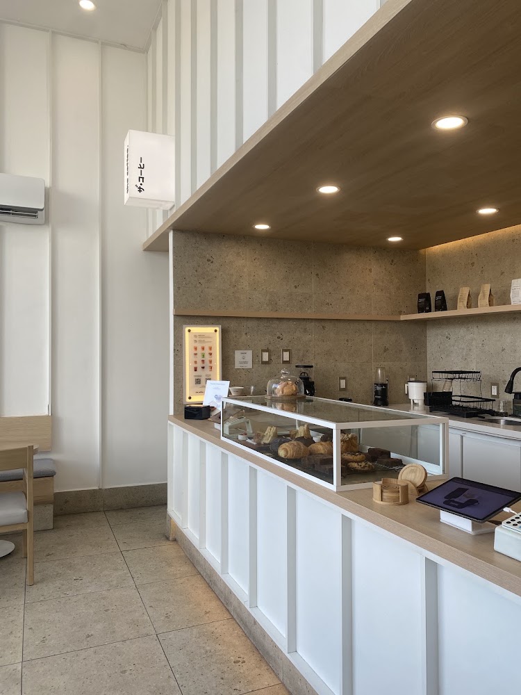 The Coffee Aledén Puerta