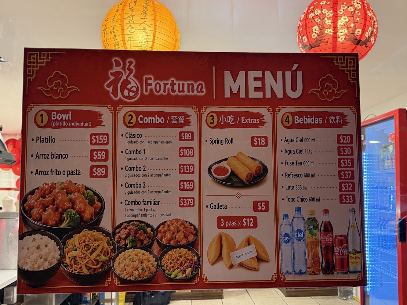 Fortuna Express
