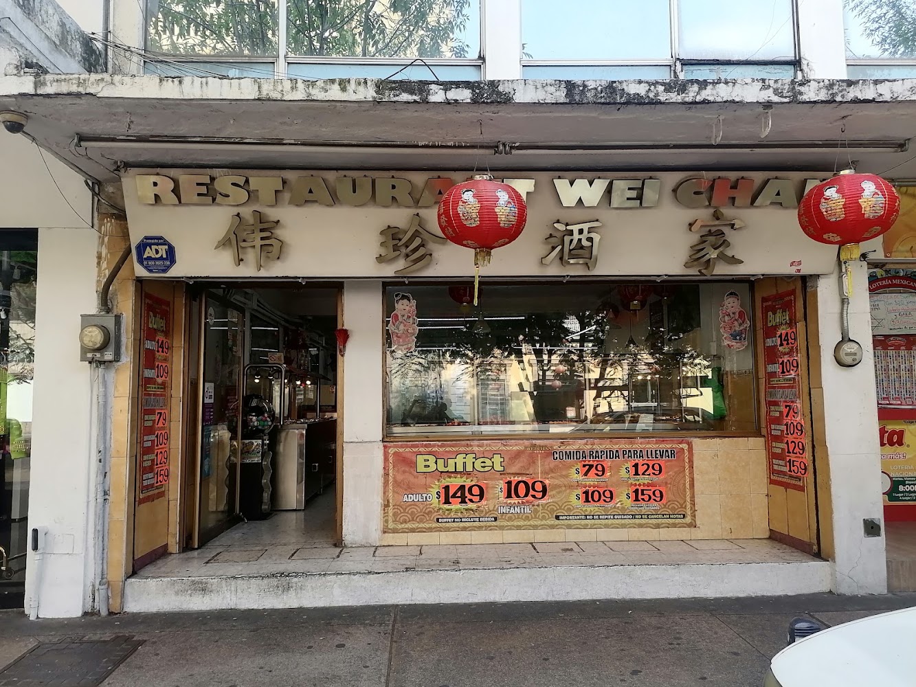 Restaurant Wei Chan