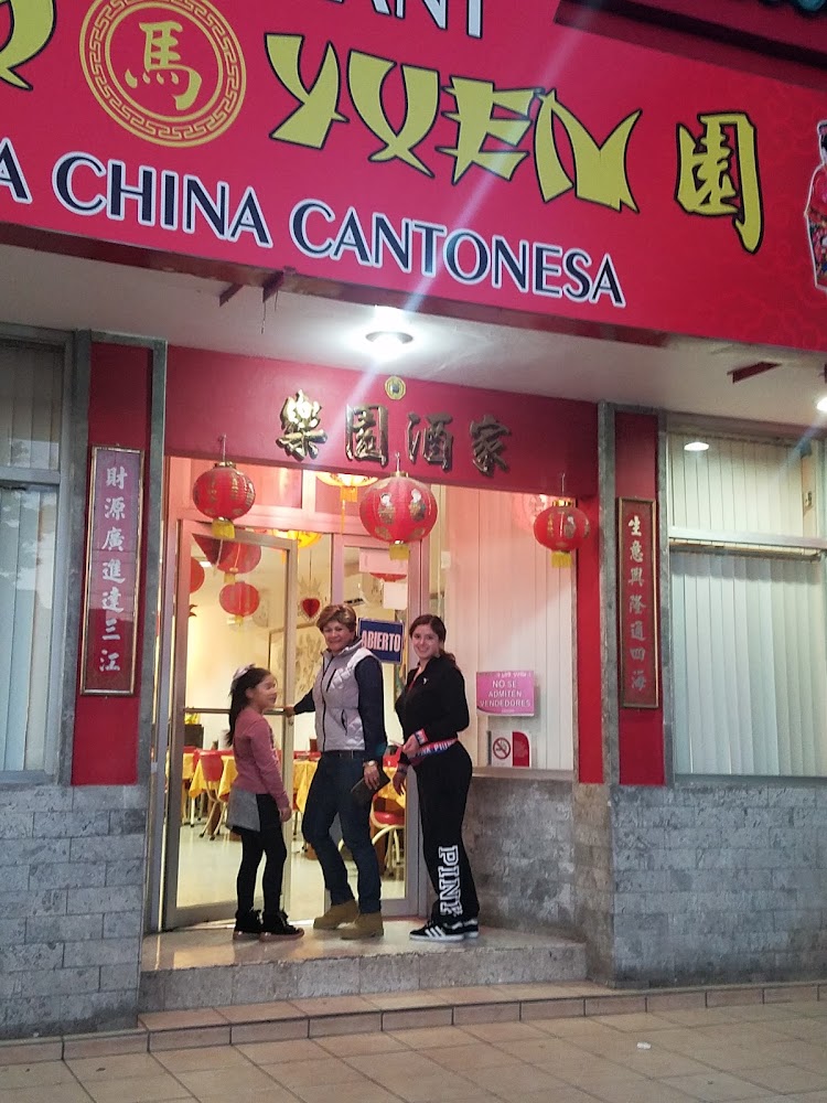 Restaurant Luo Yuen