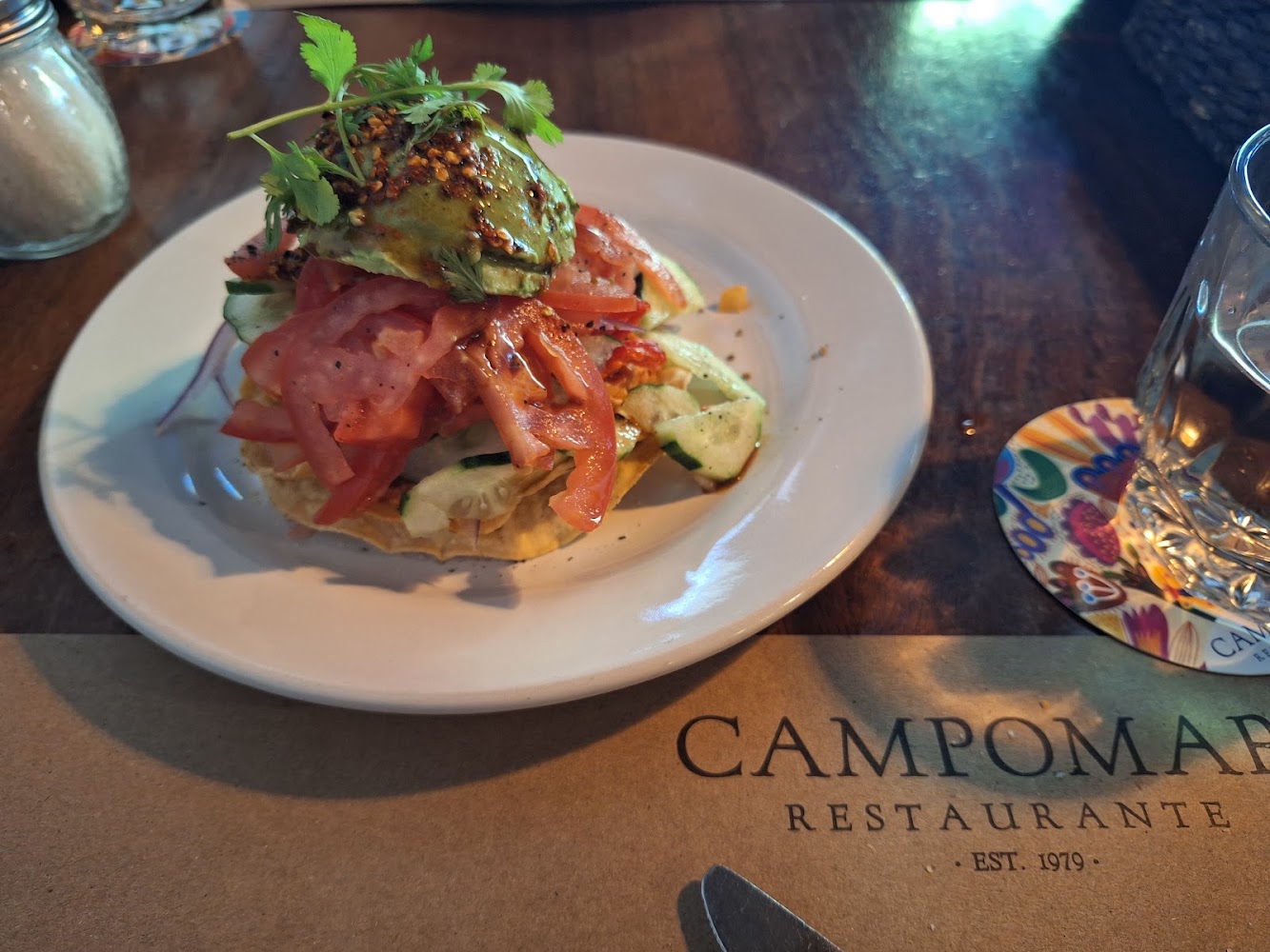 Campomar